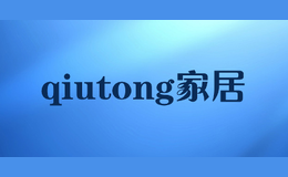 qiutong�Ҿ�