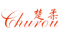 楚柔churou