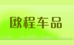 ŷ̳Ʒ
