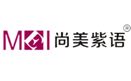 尚美紫语
