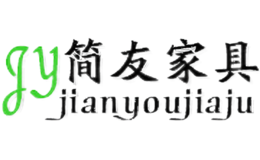 简友jianyou