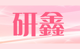 yanxin