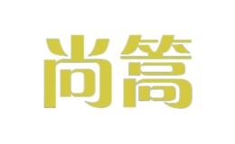 尚篙jean cocteau