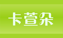 �����kaxeerdoo