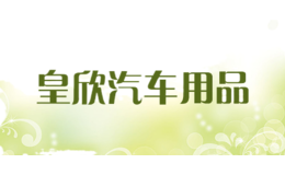 ����������Ʒ