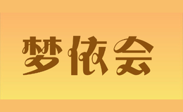 ������mengyihui