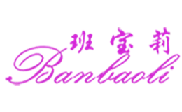 �౦��banbaoli