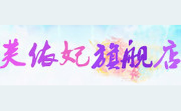 ܽ����fuyifei