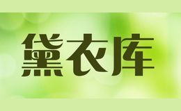 ���¿�daiyiku