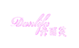 ����ܽdanlifu