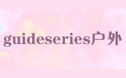 guideseries����