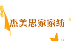 ����˼�Ҽҷ�