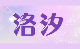 ��ϫluoxi