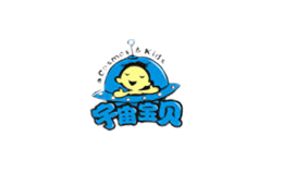 ���汦��a cosmos & kids