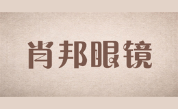 Ф���۾�