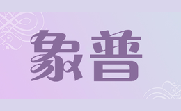 ����shinpur
