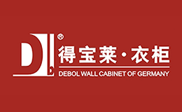得宝莱debol