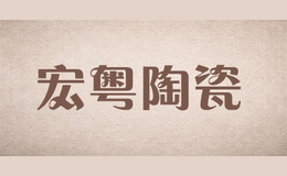 �����մ�hongyue