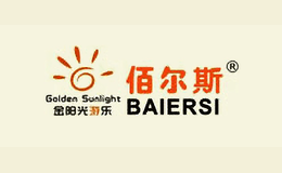 �۶�˹baiersi