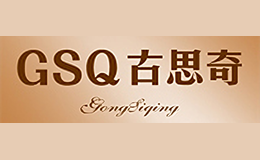 gsq