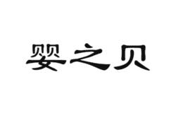 Ӥ֮��