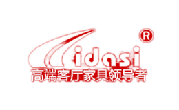 ���Q˹lidasi