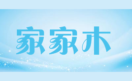 �Ҽ�ľ