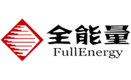ȫ����fullenergy
