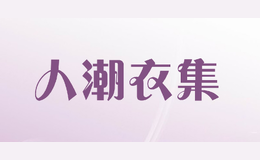 �˳��¼�