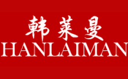 ������hanlaiman