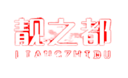 ��֮��liangzhidu