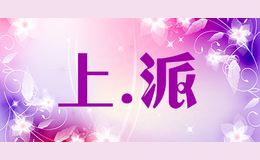 ��.��suitechic