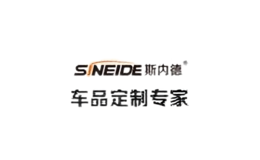 ˹�ڵ³�Ʒ