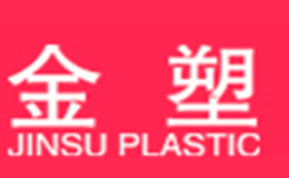 ����jinsu plastic