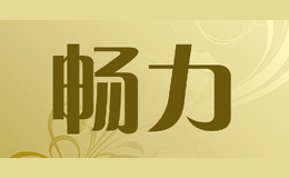 ����changli