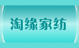 ��Ե�ҷ�