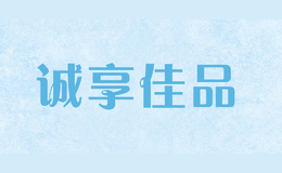 ������Ʒ