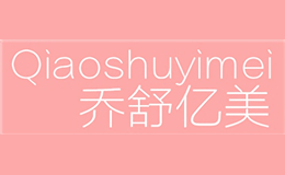 qiaoshuyimei
