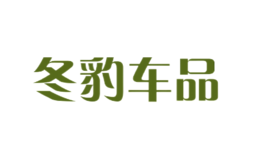 Ʒ
