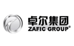 卓尔zafic
