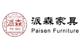 ɭpaisen
