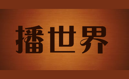 boshijie