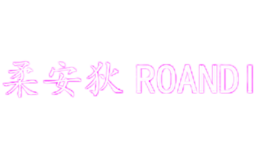 ᰲrouandi