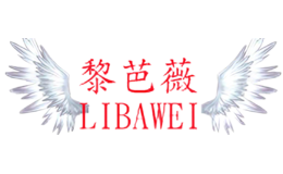 ޱlibawei