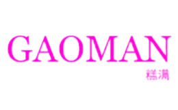 gaoman