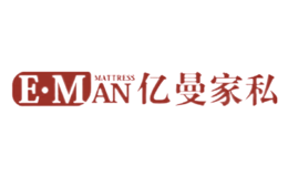 ˽eman