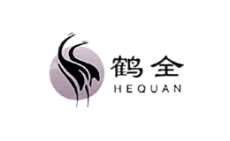 ȫhequan