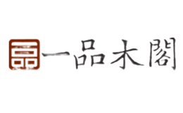 һƷľ