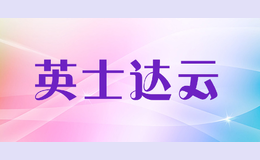 Ӣʿ����inns young