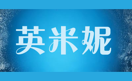 Ӣ����engmeny